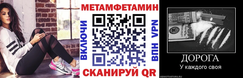 kraken ССЫЛКА  Дивногорск  Амфетамин Premium 