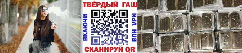 Гашиш AMNESIA HAZE Дивногорск