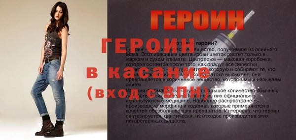 мефедрон мука Дмитриев
