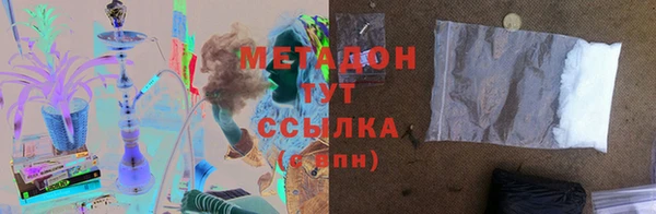 каннабис Тихвин