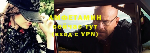 бошки Дмитровск
