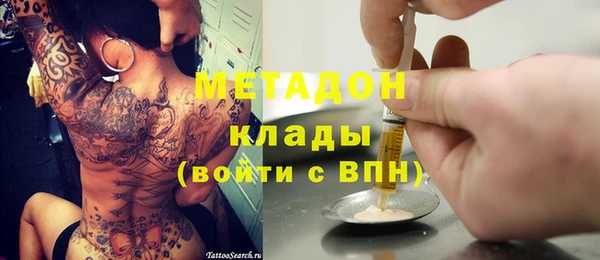 мефедрон мука Дмитриев