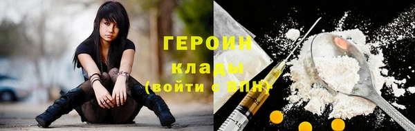 мефедрон мука Дмитриев