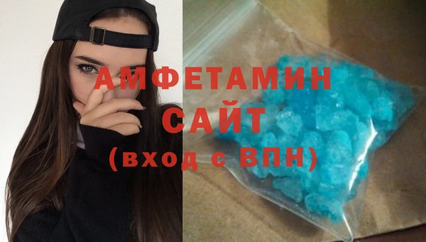 jwh Дмитров