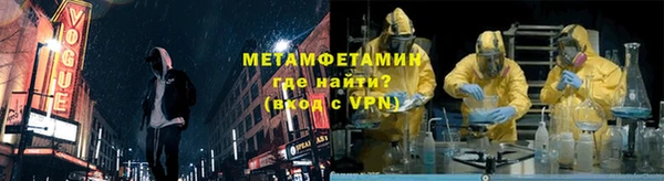 бошки Дмитровск