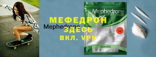 бошки Дмитровск