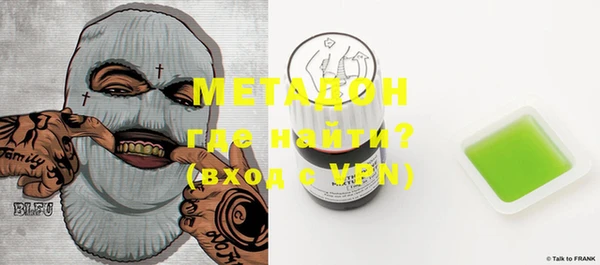 мефедрон мука Дмитриев