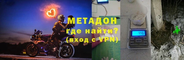 мефедрон мука Дмитриев