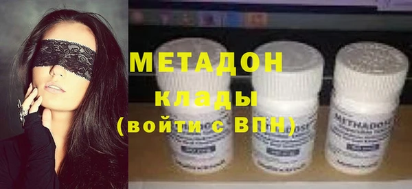 jwh Дмитров