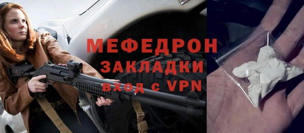 jwh Дмитров