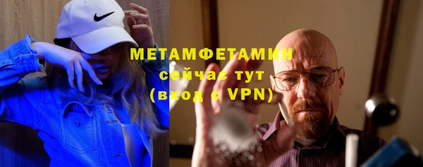 бошки Дмитровск