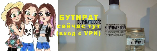 jwh Дмитров