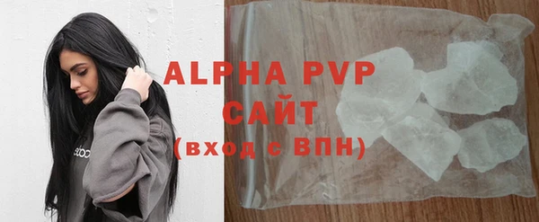jwh Дмитров