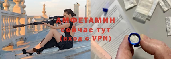 мефедрон мука Дмитриев