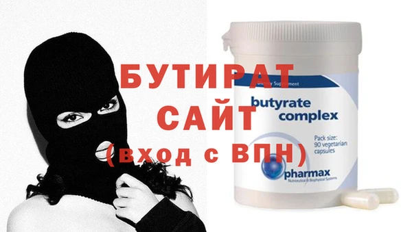 jwh Дмитров