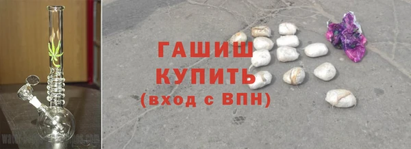 бошки Дмитровск