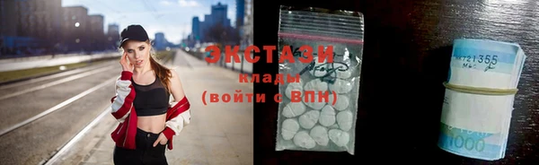 бошки Дмитровск