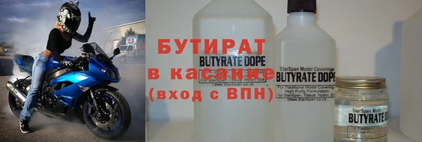 мефедрон мука Дмитриев