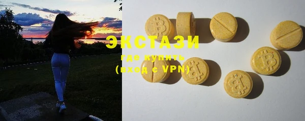 jwh Дмитров
