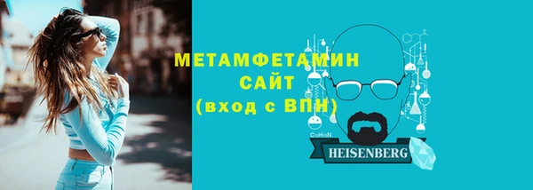 СК Тихорецк