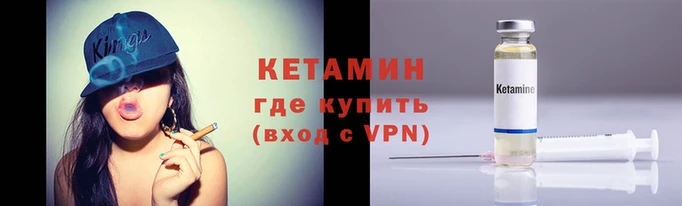 бошки Дмитровск