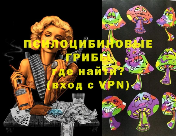 мефедрон мука Дмитриев