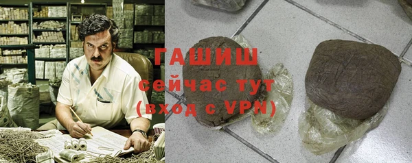 jwh Дмитров