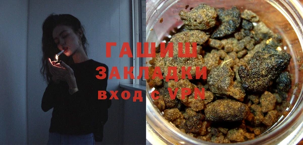 мефедрон мука Дмитриев