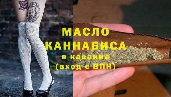 jwh Дмитров