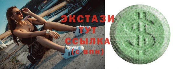 мефедрон мука Дмитриев