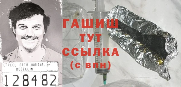 мефедрон мука Дмитриев