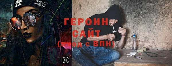 бошки Дмитровск