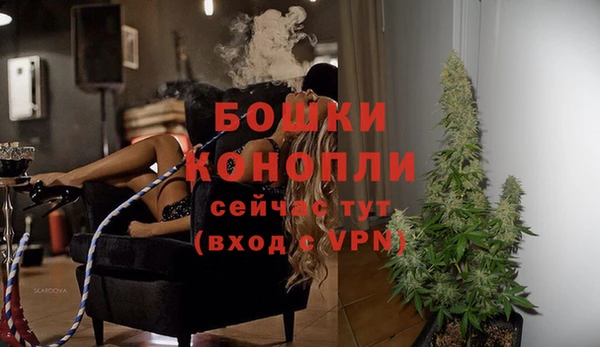 jwh Дмитров