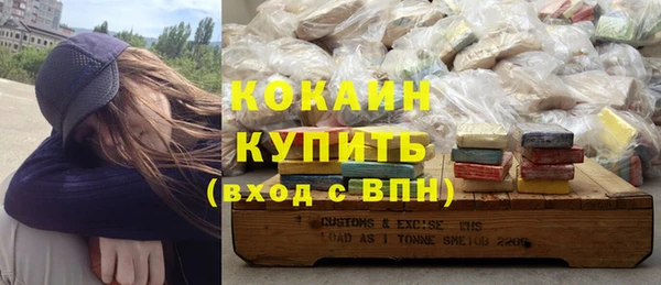 jwh Дмитров