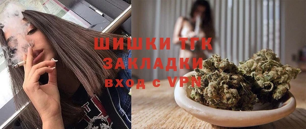 jwh Дмитров