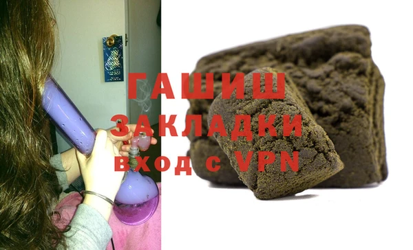 jwh Дмитров