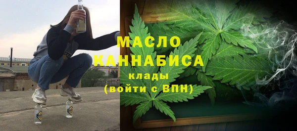 бошки Дмитровск