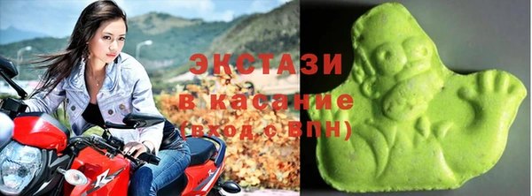 мефедрон мука Дмитриев
