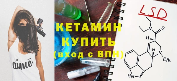 бошки Дмитровск