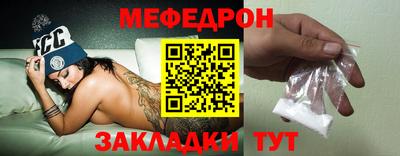 MDMA Донецк