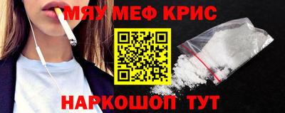 шишки Дубна