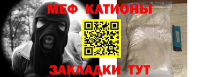 MDMA Донецк