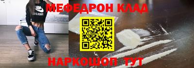 стаф Берёзовский