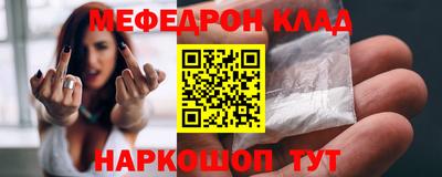 шишки Дубна