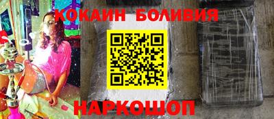 мяу мяу кристалл Донской