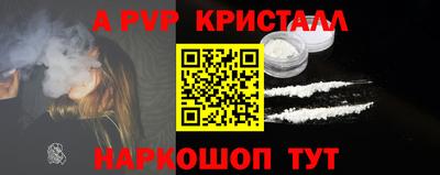 MDMA Донецк
