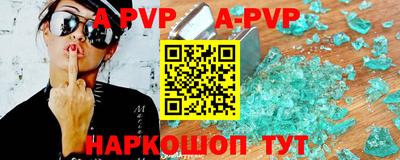 MDMA Донецк