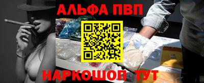 шишки Дубна
