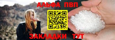 MDMA Донецк
