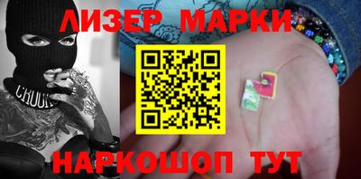 MDMA Донецк